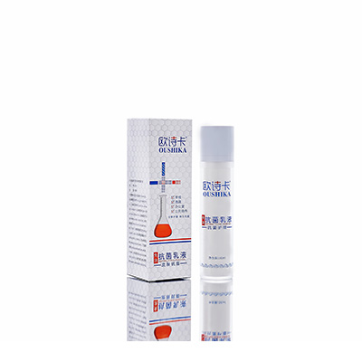 高昌母婴常备抗菌乳液